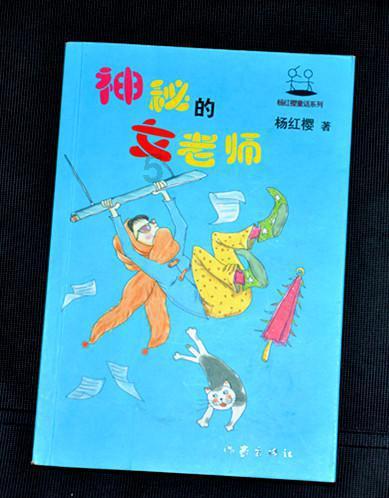林鸿嘉督导检查春运服务保障和道路交通安全工作时强调加强监管优化服务实现平安便捷温馨春运