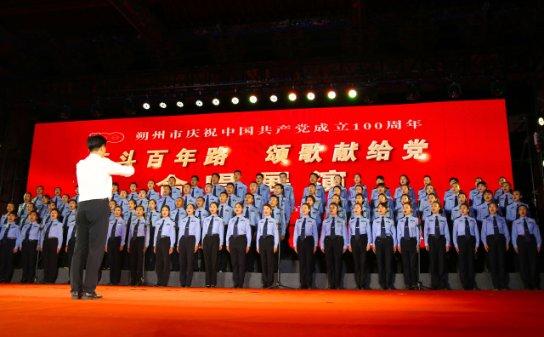 心情不好咋办游戏画面